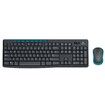 Wireless Combo MK270 Keyboard and Mouse, Black and Blue