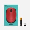 Wireless Mouse M171 Red