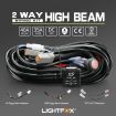 2 Way Plug and Play High Beam Driving Light Wiring Harness Kit LED Light Bar  Loom