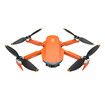 MINI GPS 5G WIFI FPV With 4K HD Camera 25mins Flight Time Brushless Foldable RC Drone Quadcopter RTF Col.Orange