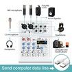 USB interface 4 channel mini audio mixer console home karaoke computer recording 88 DSP effects