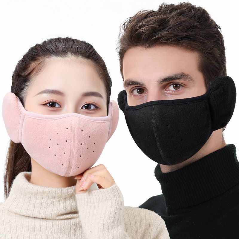 2 in 1  Winter Unisex Breathable Holes Mask Cold-Proof Thermal Mask Earmuffs Color Random