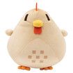 20cm Stardew Valley Game Stuffed Toy  Chicken Plush Animal Plush Doll Cute Gift for Kids Color White