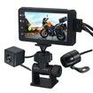 Waterproof HD Video Recorder for Driving Trendy Professional Video for Cars and Motorcycles