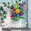 Flowers Bouquet Set Building Kit, Ideas Flower Bouquet Gifts for Adults (999 Pieces)