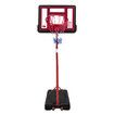 Portable Basketball Hoop Indoor Stand System Ring Net Set Outdoor 1.7m-2.6m Height Adjustable Ball Kids Genki