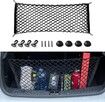 Heavy Duty Cargo Net Stretchable,Car Interior Accessories,Adjustable Elastic Trunk Storage Net with Hook for SUVs,Cars and Trucks (43.3x15.8 Inch)