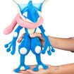 Pokemon 12" Large Graninja Plush - Ages 2 and Up