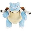 Pokemon Large 8" Plush - Ages 2 and Up