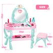 Kids Dressing Table Piano 2IN1 Vanity Set Pretend Makeup Desk Dresser Toy Chair Mirror Music Light 