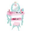 Kids Dressing Table Piano 2IN1 Vanity Set Pretend Makeup Desk Dresser Toy Chair Mirror Music Light 