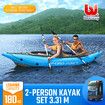 Bestway Kayak Inflatable Raft 2 Person Canoe Blow Up Boat Sea River Touring Fishing Adventure 331cm