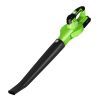 Traderight Leaf  Blower Cordless Lithium Battery Nozzles 2-Speed Garden 20V