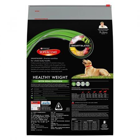 https://img.crazysales.com.au/products_pictures/2784/278457_2370715_F.jpg