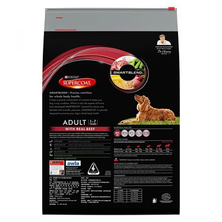 https://img.crazysales.com.au/products_pictures/2784/278459_2370749_F.jpg