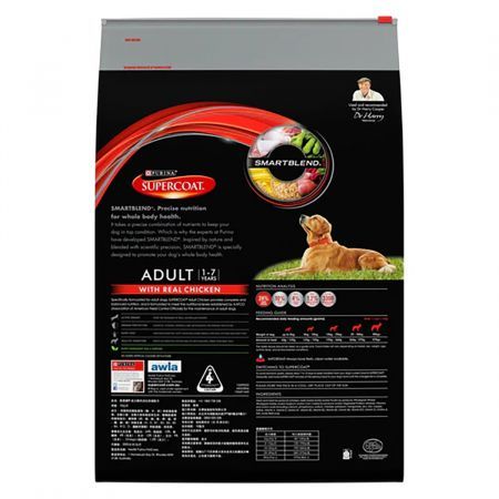 https://img.crazysales.com.au/products_pictures/2784/278461_2370779_F.jpg