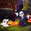 Emitto Halloween Inflatables LED Lights Blow Up Party Outdoor Yard Decorations