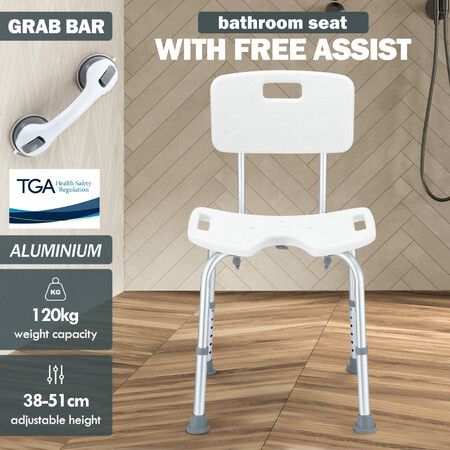 Shower Chair Bath Stool Seat Bathtub Seating Bench Bathroom Furniture Adjustable for Elderly Disabled with Grab Handle