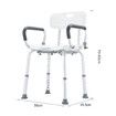 Shower Chair Seat Bath Stool Adjustable Bathroom Furniture Bathtub Seating Bench for Elderly Disabled with Arms 