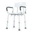 Shower Chair Seat Bath Stool Adjustable Bathroom Furniture Bathtub Seating Bench for Elderly Disabled with Arms 