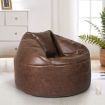 Marlow Bean Bag Chair Cover PU Indoor Home Game Lounger Seat Lazy Sofa Large