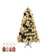 Santaco Christmas Tree 2.1M 7Ft Xmas Decorations Fibre Optic Multicolour Lights