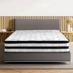 Spring Mattress Bed Pocket Egg Super King