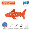 2022 Newest 2.4G Remote Control Shark Boat Simulation Toy Swimming Pool Bathroom Baby Bath Toy Shark Waterproof Color Orange