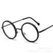 Harry Potter Eyeglasses Costume Accessory, One Size