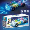 Transparent Mechanical Car Toy for Kids with Gear Technology 3D Light