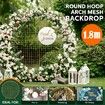 1.8M Wedding Party Backdrop Stand Arch Mesh Gold Round Hoop Decoration Circle Metal Frame Photo Balloon Flower Display