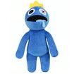 Rainbow Plush FRIEND Blue monsters  Plush Toys Soft Cute Stuffed Animal Doll, Best Gift for Boys and Girls 30cm