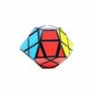 Flying Saucer Speed Cube UFO Magic Cube Twisty Skewb Puzzle Cube Toys for Kids and Adults Black