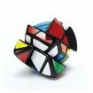 Six Axis Rhombohedron Speed Cube 6-Axis Super Skewb Cube Magic Cube Puzzle Toys