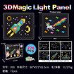 180 Pcs 3D Magic Light Planel Screen Educational Learning Toys Gifts Light Up Board Value Set Ages 4+