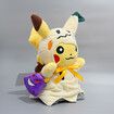 Cosplay Pikachu Peluche Doll Pokemon Plush Toy MIMIKYU 30cm