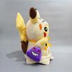 Cosplay Pikachu Peluche Doll Pokemon Plush Toy MIMIKYU 30cm