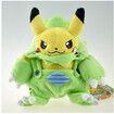 Cosplay Pikachu Peluche Doll Pokemon Plush Toy Tyranitar 20cm