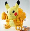 Cosplay Pikachu Peluche Doll Pokemon Plush Toy Charizad 20cm