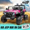 Electric Ride On Car Kids Vehicle Toy Childrens Off Road Jeep Truck with Parental Remote Control MP3 Flashing Lights 2.4G Dual Openable Door