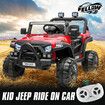 Electric Ride On Car Vehicle Toy Off Road Remote Control Jeep Truck for Kids Children 2.4G MP3 Flashing Lights Dual Openable Door