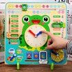 Montessori Wooden Toys Learning Clock Multifunctional Wooden Frog Teaching Clock Calendar Weather Season for Kids Age 3+