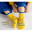 Pokemon KIDS 5 Pack Socks Patterned Novelty Colorful Funny Cartoon SizeL