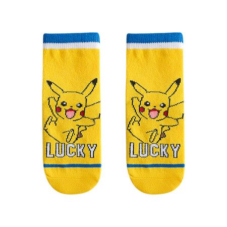 https://img.crazysales.com.au/products_pictures/284/284809_2439879_F.jpg