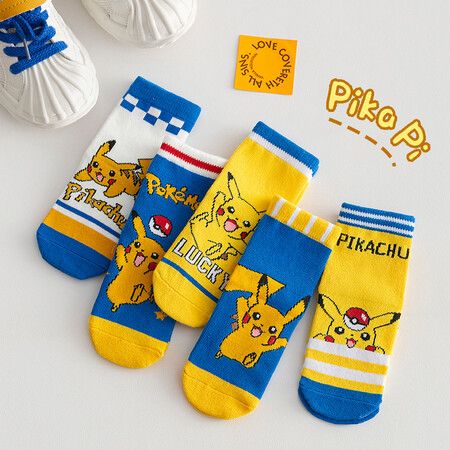 https://img.crazysales.com.au/products_pictures/284/284809_2439881_F.jpg