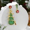 Christmas Jingle Bell Pierced earrings Xmas Gift Jewelry