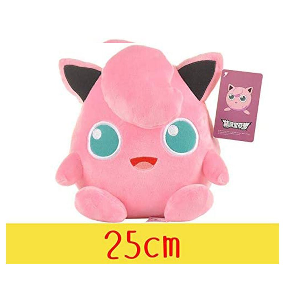 pink pikachu plush