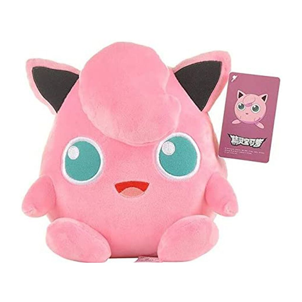 Pokemon Plush Toy - Stuffed Animals (Jigglypuff - 25cm)