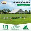 Chicken Coop Run Rabbit Hutch Walk In Bird Cage Pen Bunny Hen Chook House Dog Cat Enclosure XXL 700x200x195cm