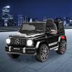 Kids Ride On Car 12V Battery Mercedes-Benz Licensed AMG G63 Toy Remote Control